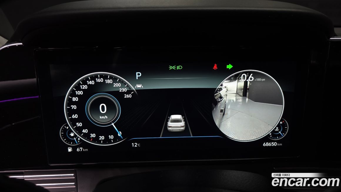 Hyundai Grandeur 2022