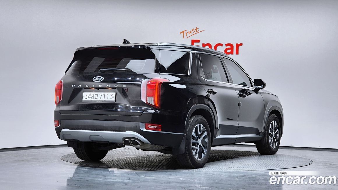 Hyundai Palisade 2020