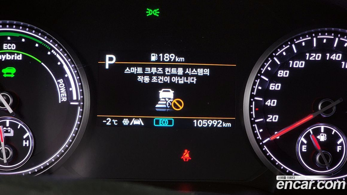 Hyundai Santafe 2023