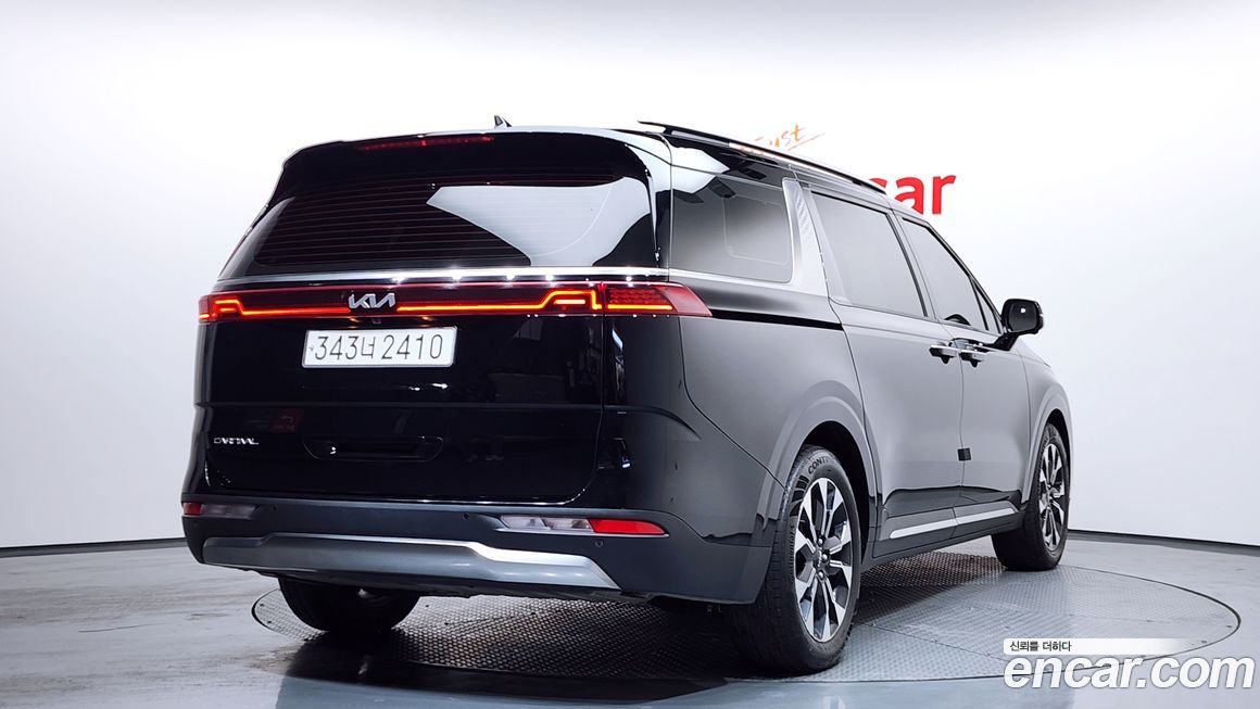 Kia Canival 2023