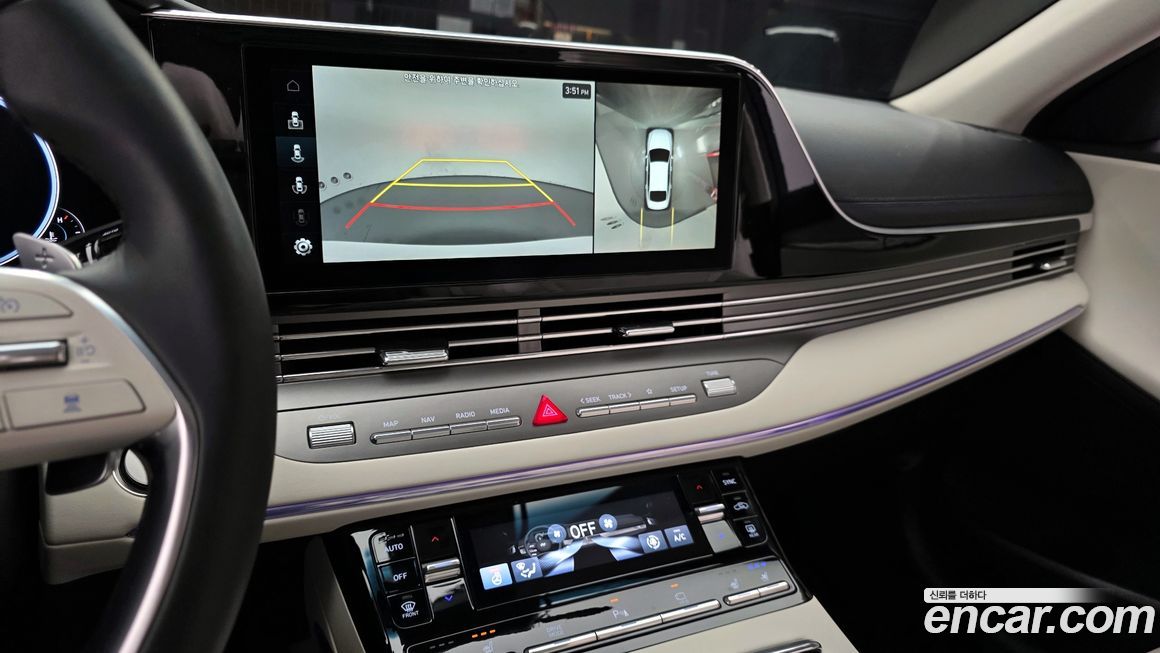 Hyundai Grandeur 2022