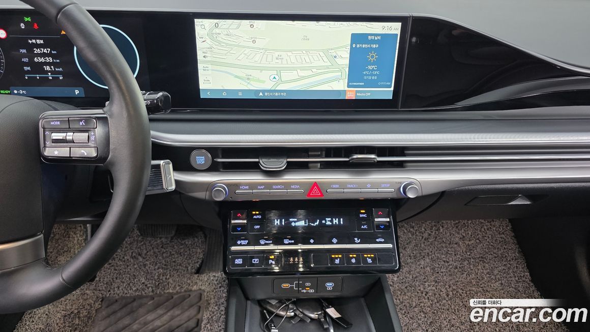 Hyundai Grandeur 2023