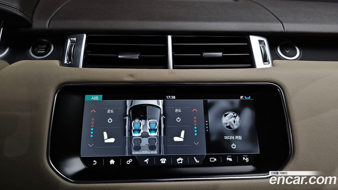 Land Rover Range Rover Sport 2017