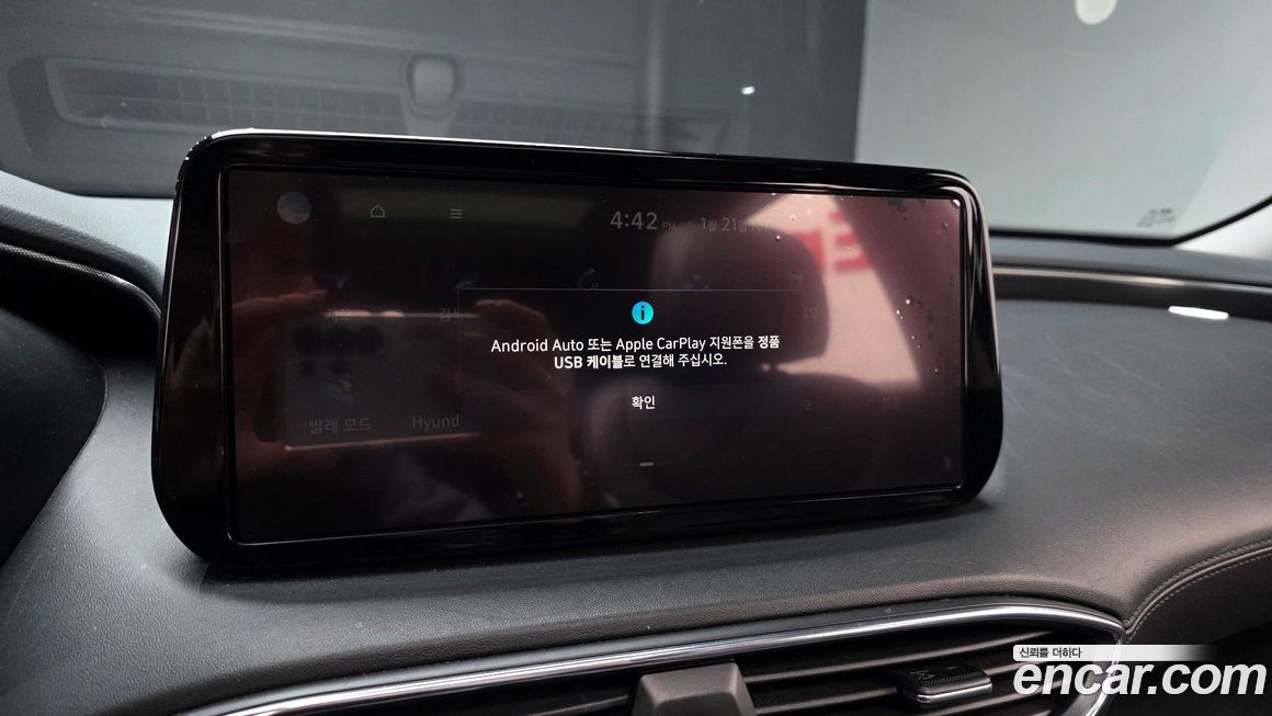 Hyundai Santafe 2022