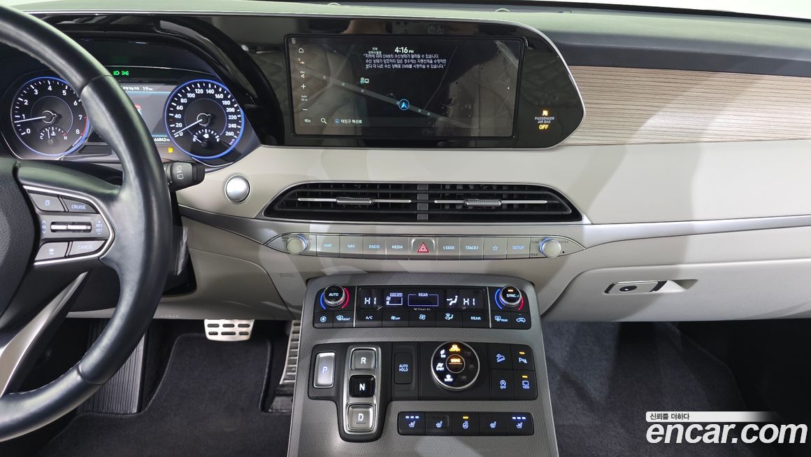 Hyundai Palisade 2021