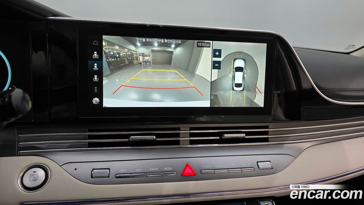 Hyundai Grandeur 2022