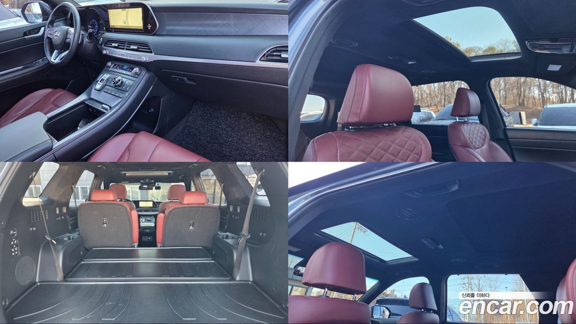 Hyundai Palisade 2019