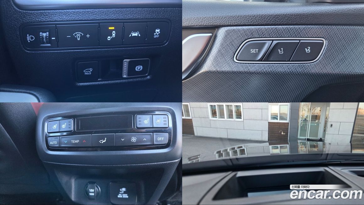 Hyundai Palisade 2019