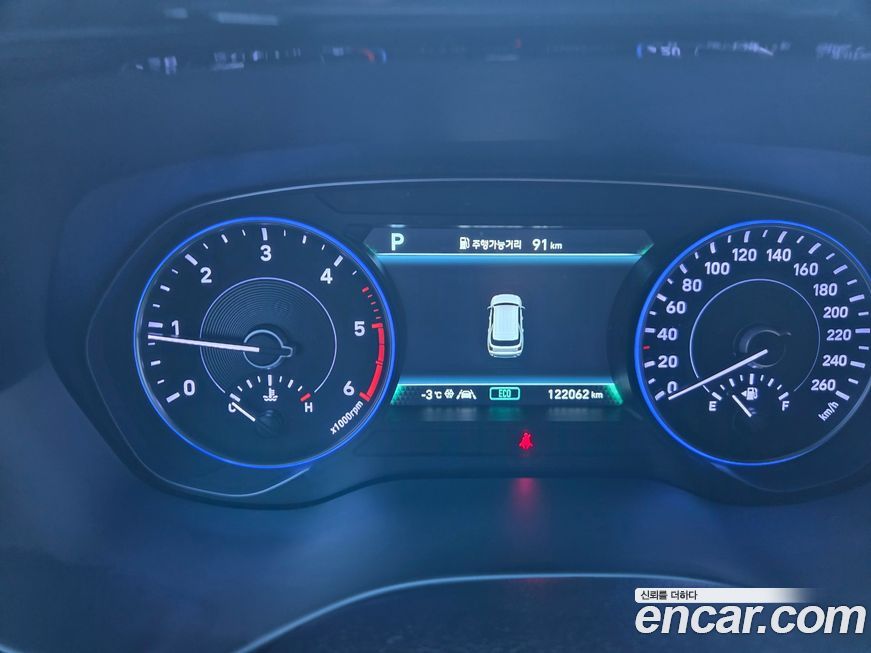 Hyundai Palisade 2019