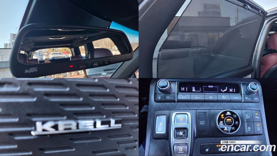 Hyundai Palisade 2019