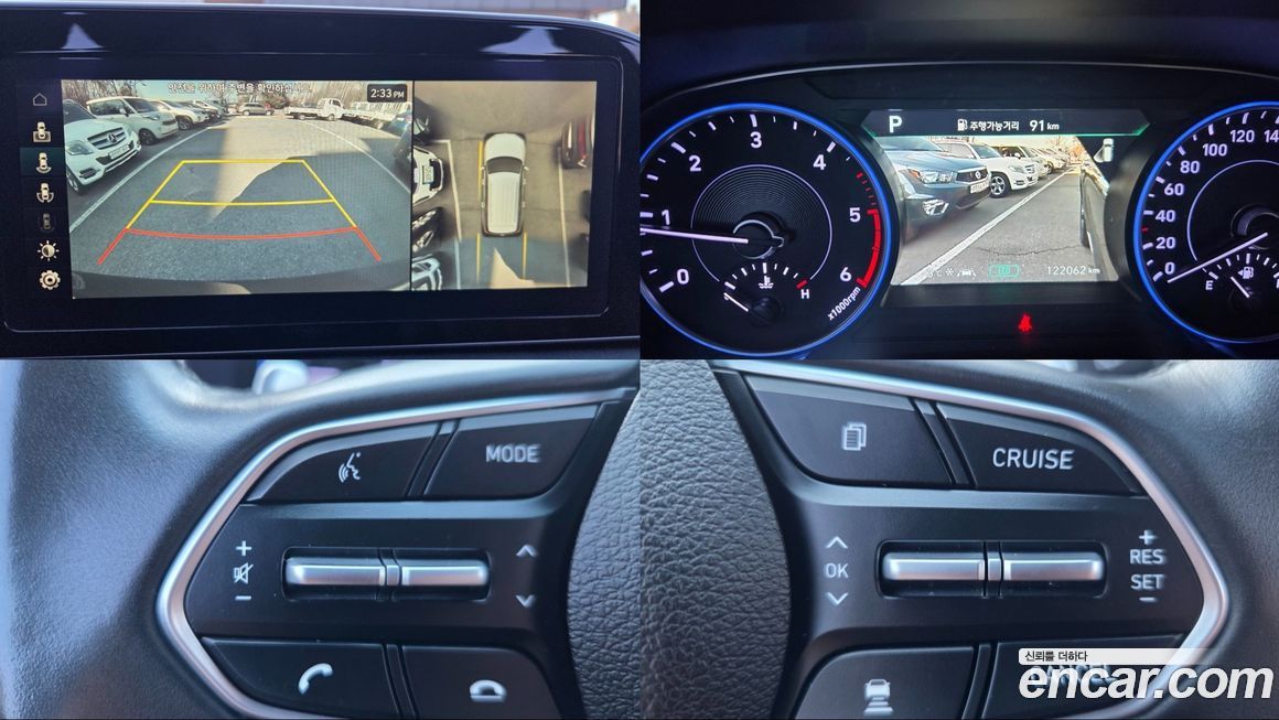 Hyundai Palisade 2019