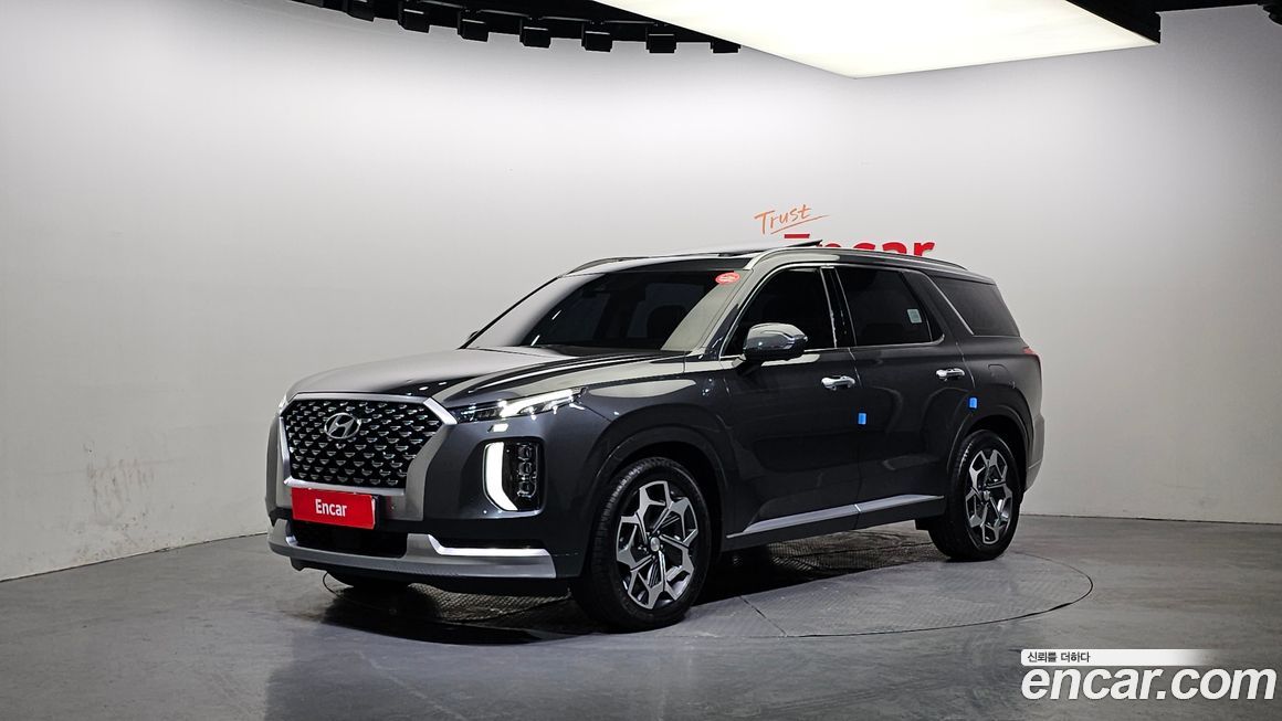 Hyundai Palisade 2021
