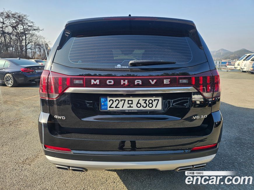 Kia Mohave 2021