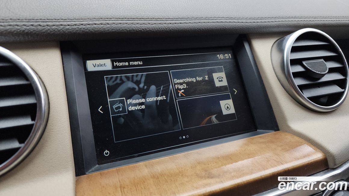 Land Rover Discovery 2016