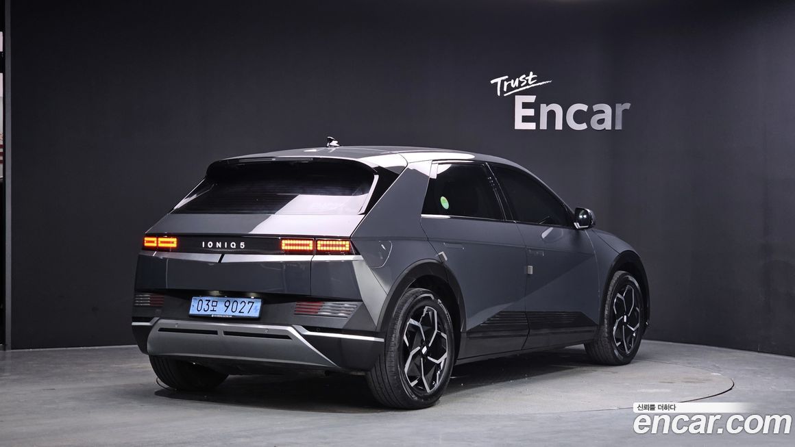 Hyundai Ioniq5 2023