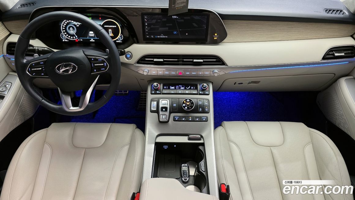 Hyundai Palisade 2021