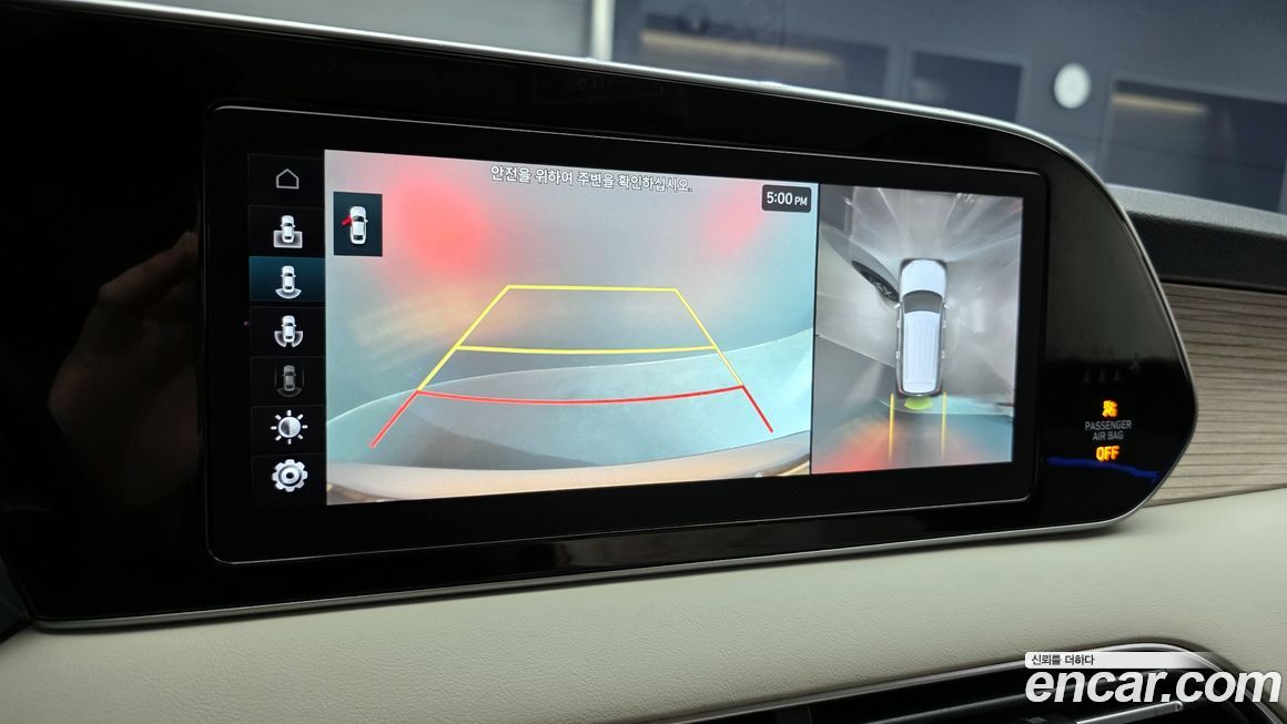 Hyundai Palisade 2021