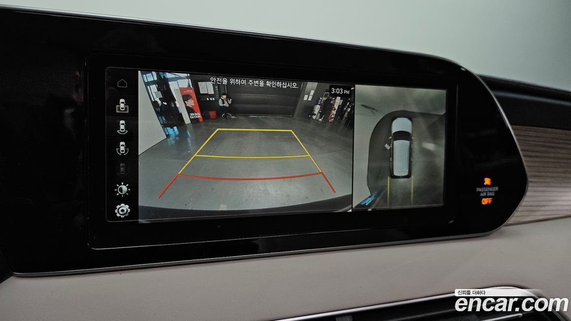 Hyundai Palisade 2019