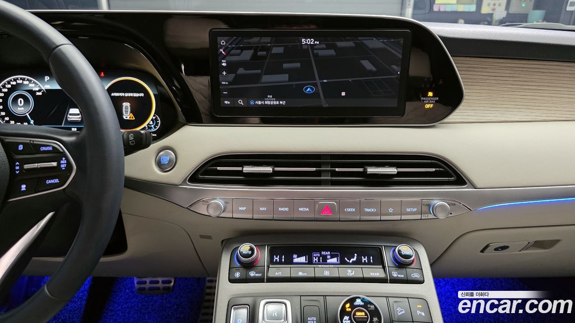 Hyundai Palisade 2021