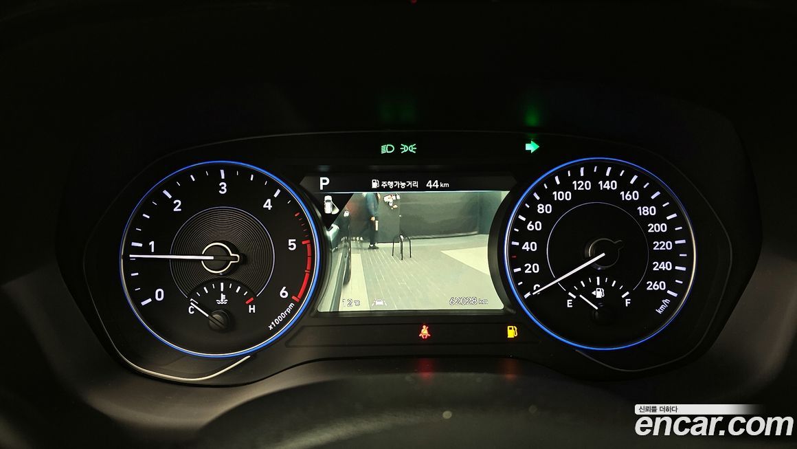 Hyundai Palisade 2020