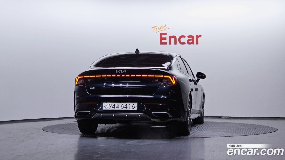 Kia K5 2023