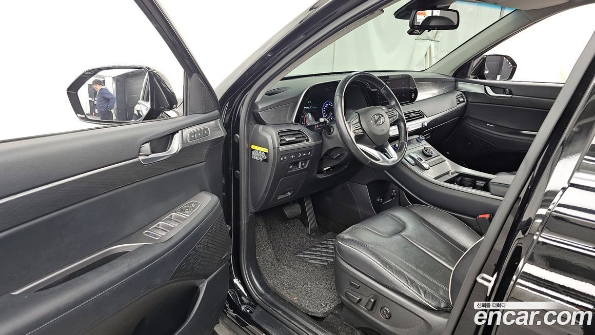 Hyundai Palisade 2020