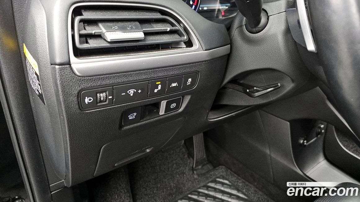 Hyundai Palisade 2020