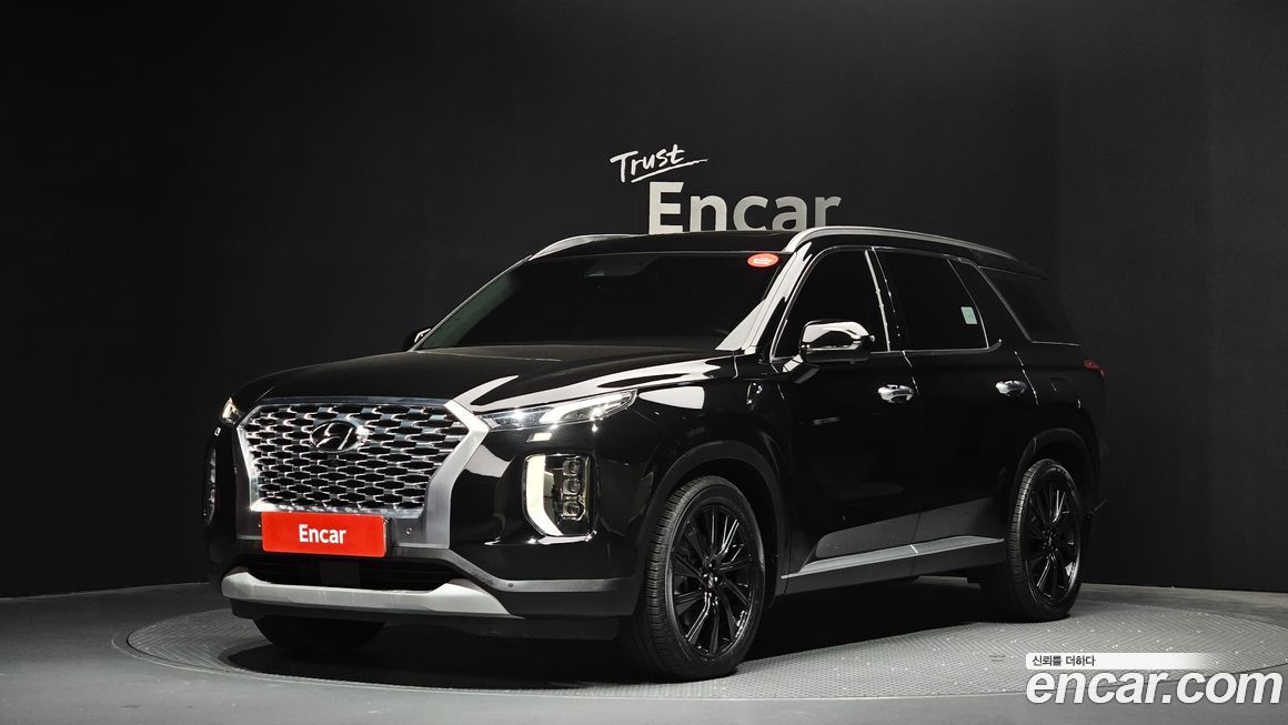 Hyundai Palisade 2020