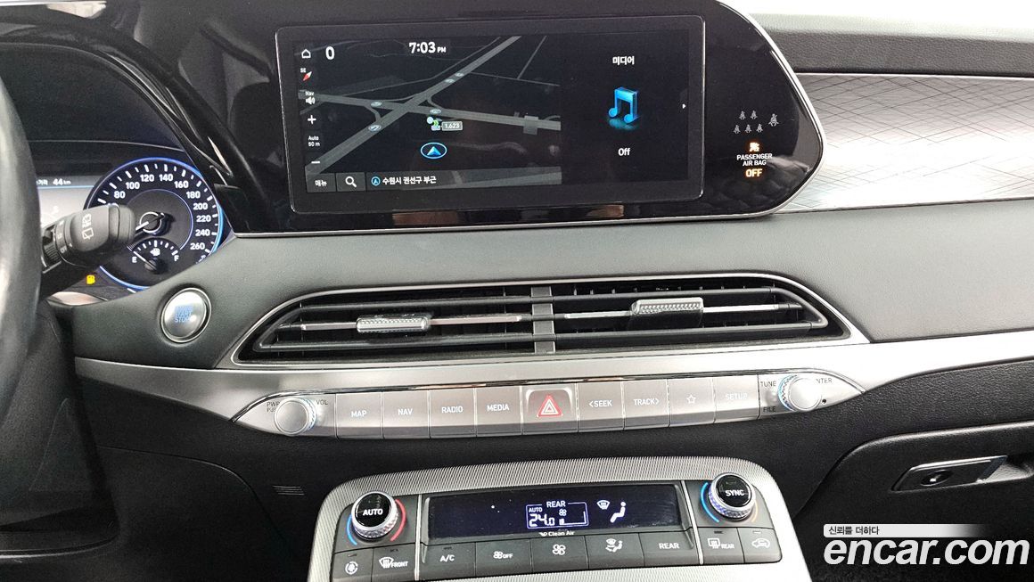 Hyundai Palisade 2020