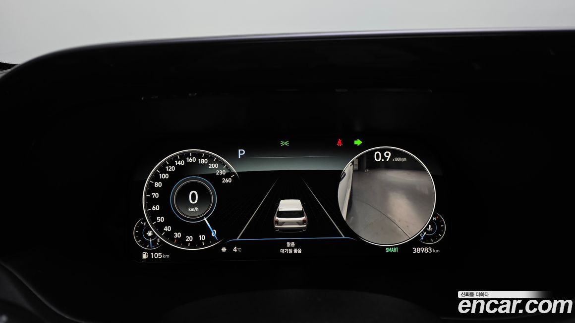 Hyundai Palisade 2022