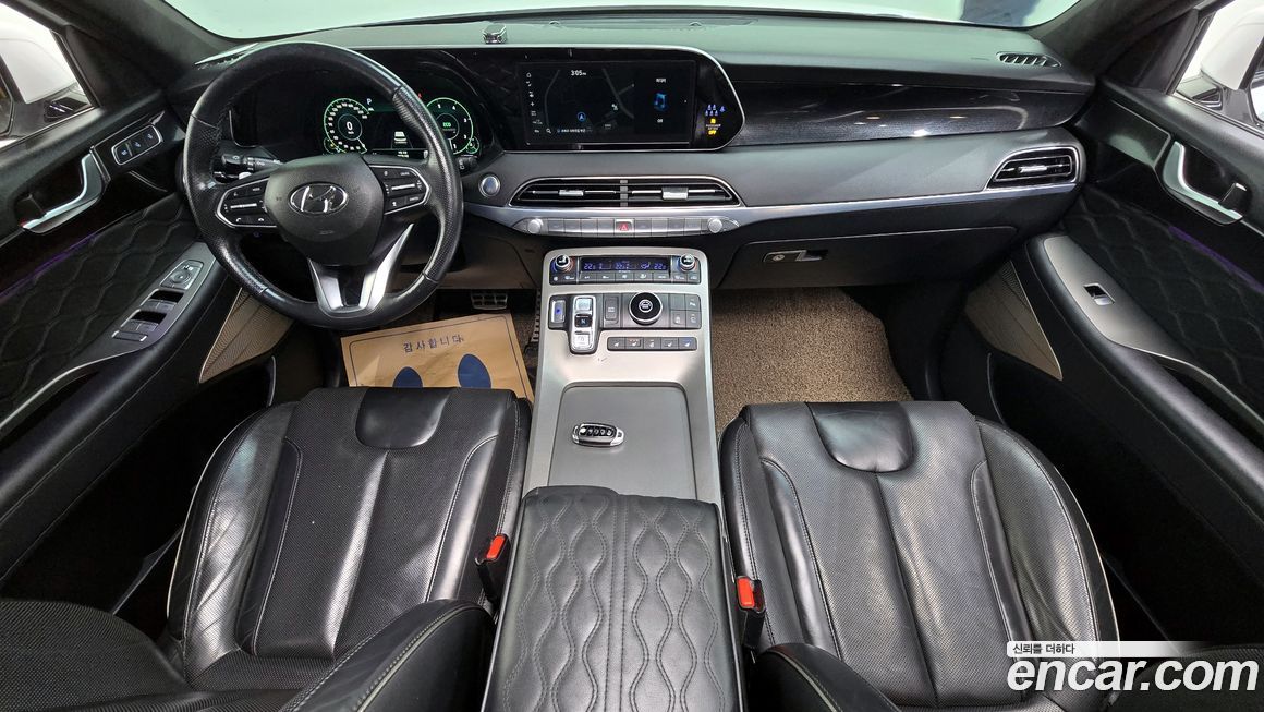 Hyundai Palisade 2022