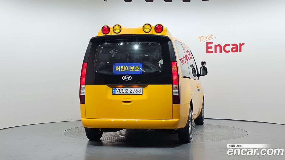 Hyundai Staria 2025