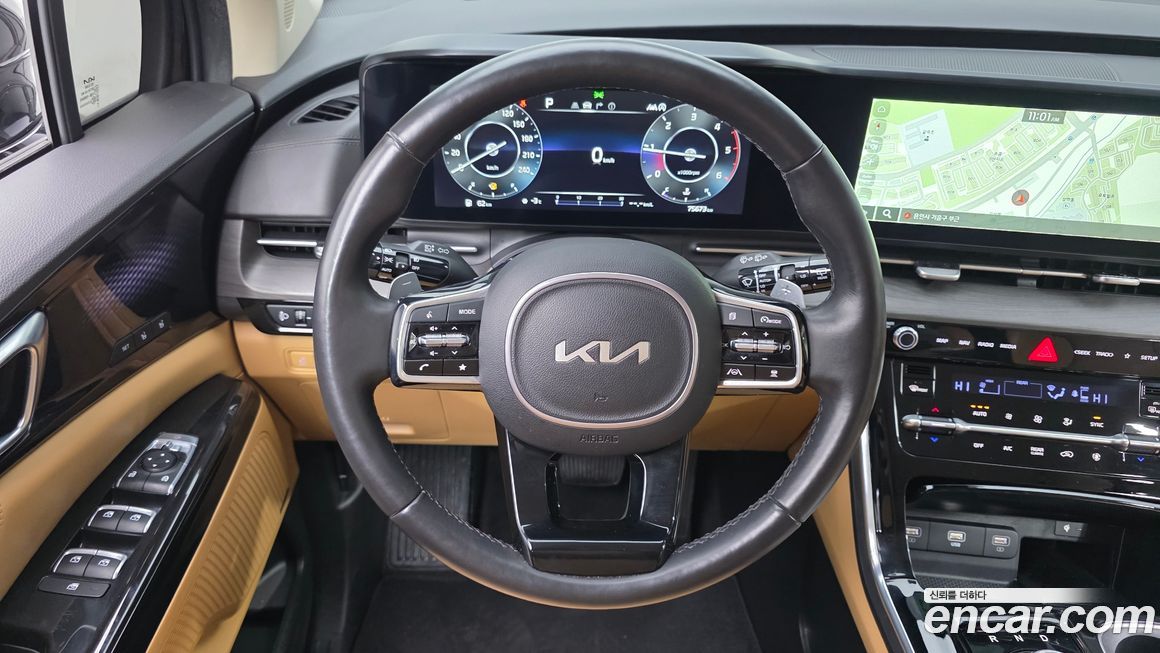 Kia Canival 2023
