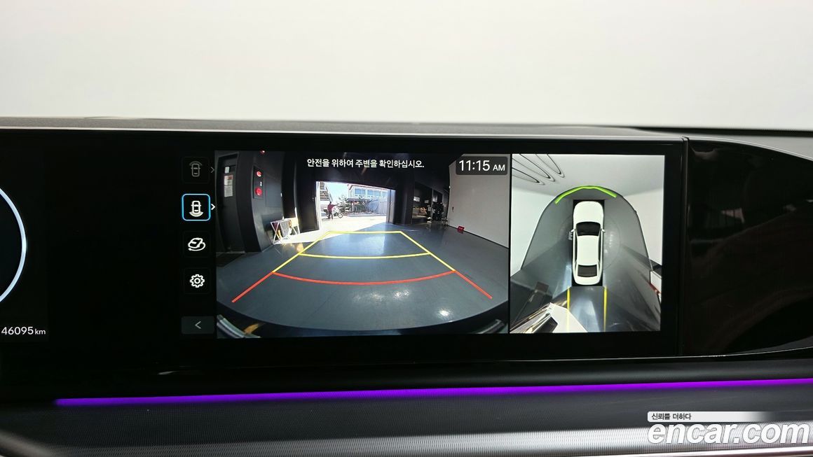 Hyundai Grandeur 2025