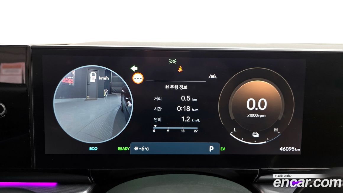 Hyundai Grandeur 2025