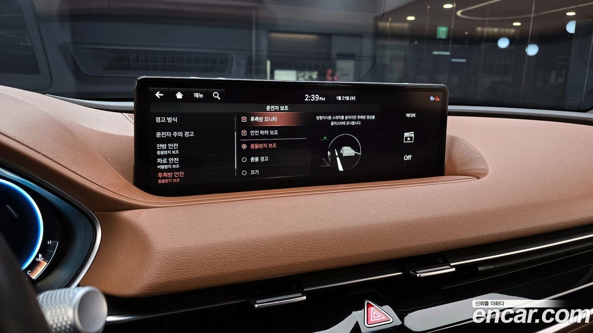 Genesis G80 2021