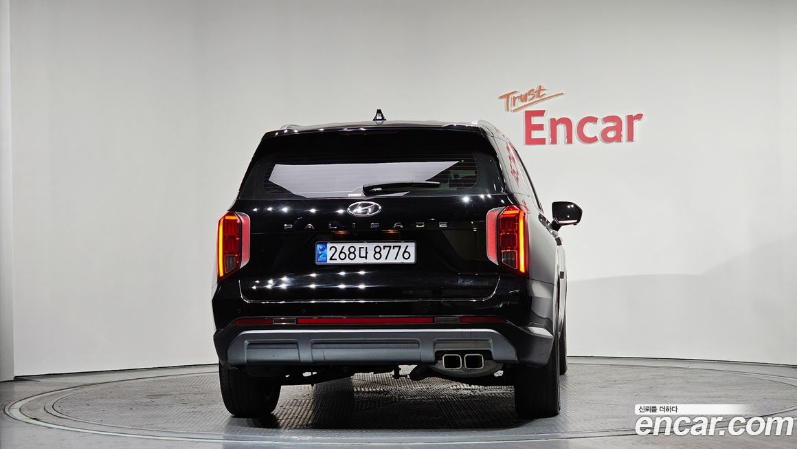 Hyundai Palisade 2023