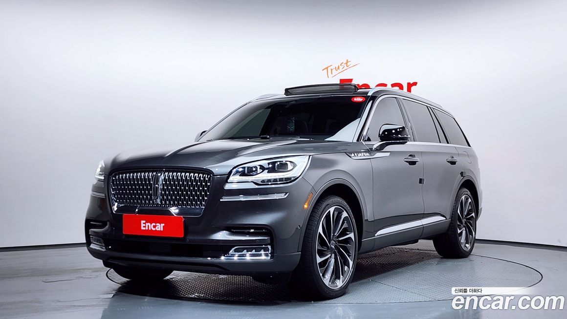 Lincoln Aviator 2020