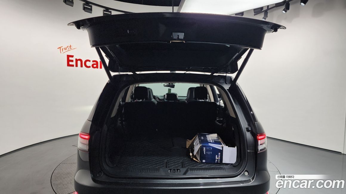 Lincoln Aviator 2020