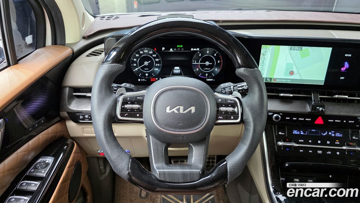 Kia Canival 2022