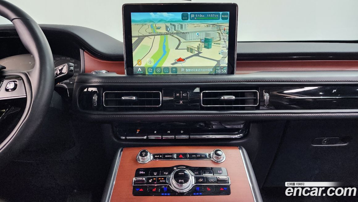 Lincoln Aviator 2020