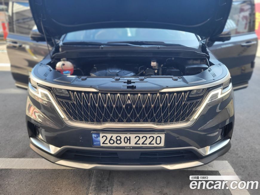 Kia Canival 2023