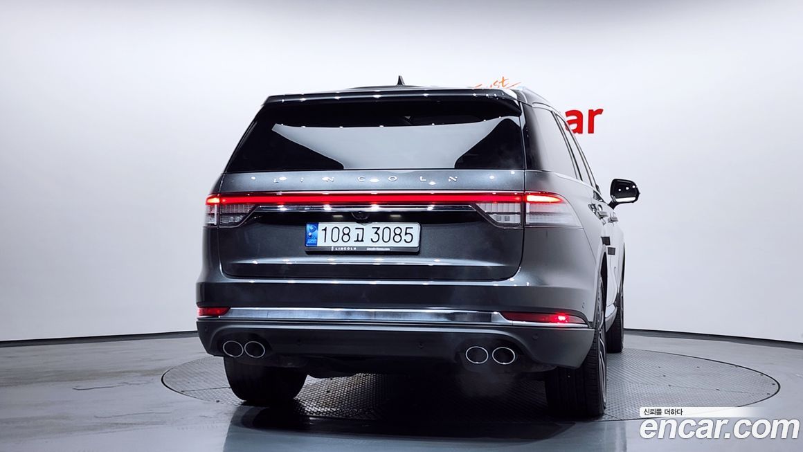 Lincoln Aviator 2020