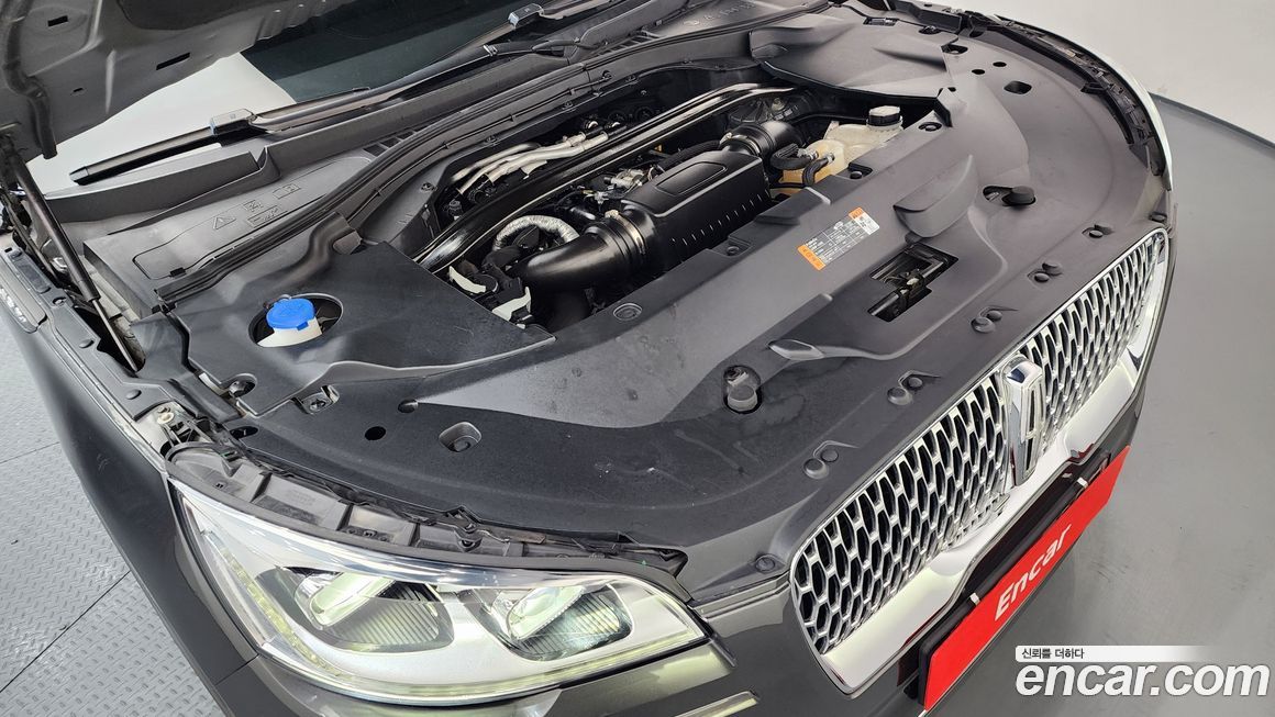 Lincoln Aviator 2020