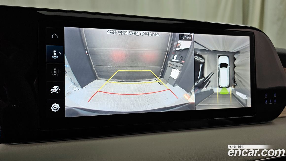 Hyundai Palisade 2023