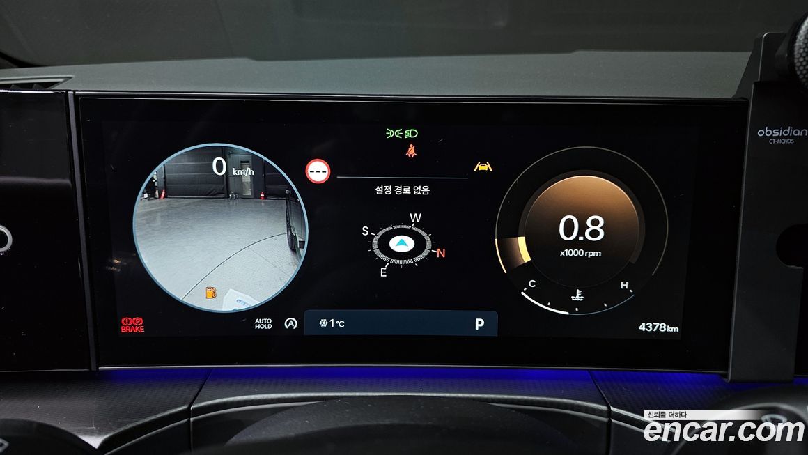 Hyundai Santafe 2025