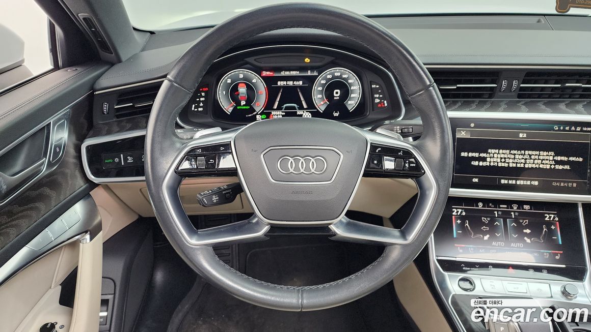 Audi A6 2023