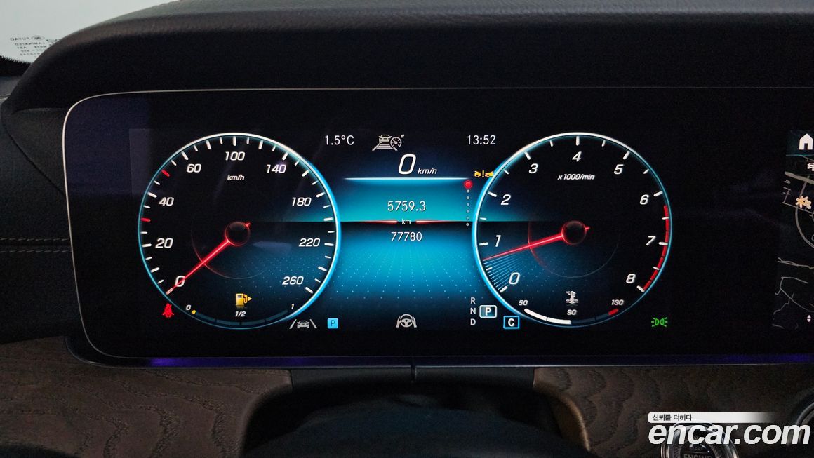 Mercedes-Benz E-Class 2022