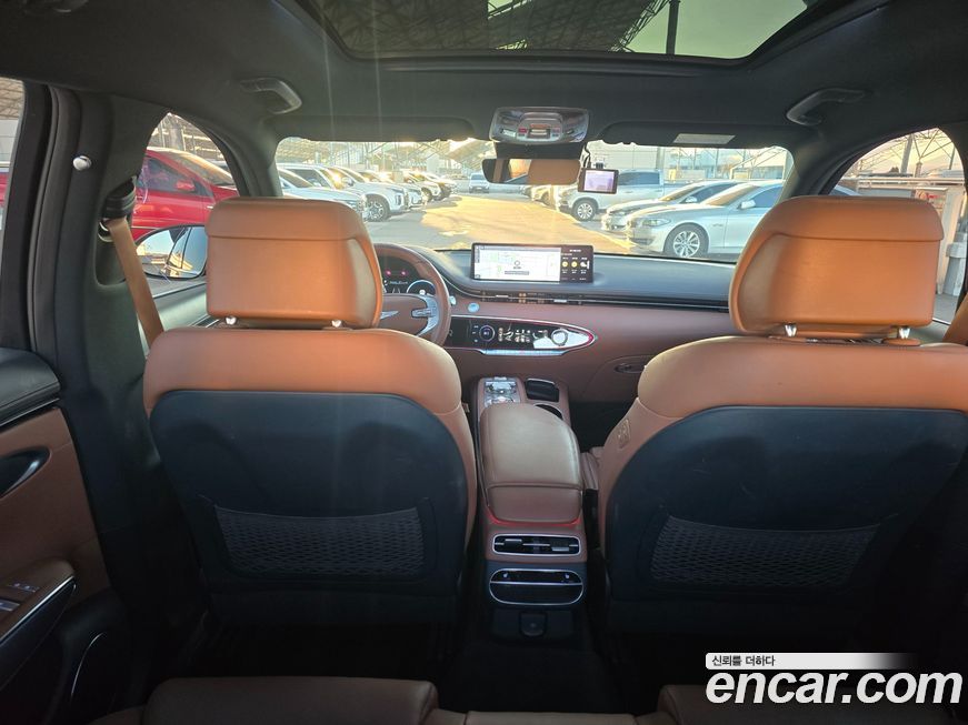 Genesis GV70 2023