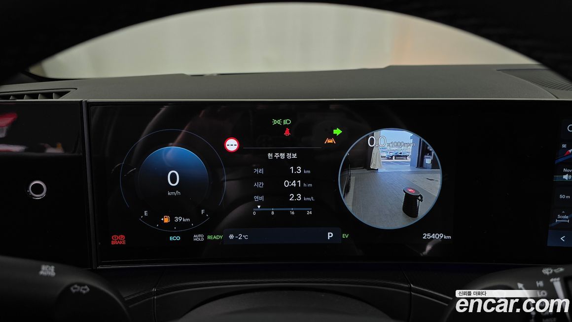 Hyundai Santafe 2025